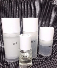 姐妹们至本好用吗!双11有没有活动哦?