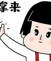 给研究生学历的大学老师介绍朋友,没想到她一来就找男方要红包