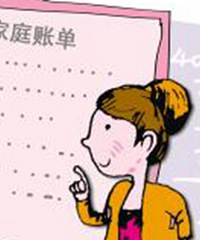 跟老公一年收入100万左右,算了笔账发现一年支出就要51万