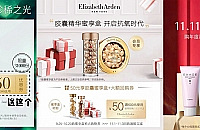 ʡĵ˫11ŻȯԣʡһǮ