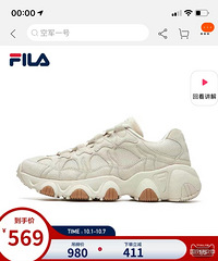 我觉得我迟早要笑死在淘宝问答里面!