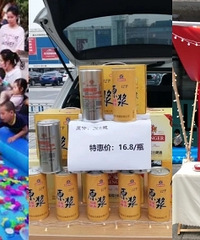 我来分享一下我的摆地摊经历!希望看完还蠢蠢欲动的你少走弯路