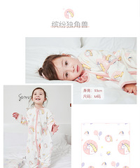 �����ˣ�Littletiny����˯������