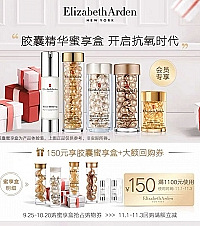 ȫ˫11ŻȯԣȿʡһǮ