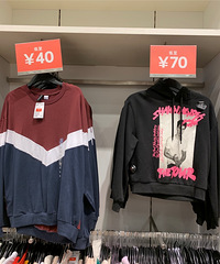 这个牌子又打折了,秋冬装低至20元