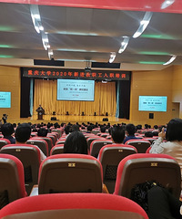 ȥ׿شڼйְҵѧԺ˫нˮջھ