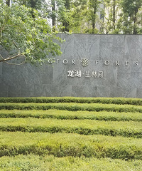 120Oּ䣬Ц򸾵ܾС