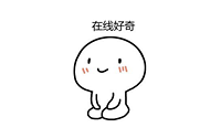 你们没坏但不穿了的旧衣服都是怎样处理的?直接扔了我觉得可惜