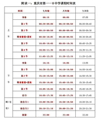 ѧϰץ�ý�����ʦҲ�����ϰ��������������Ӧ�ñ������˿�����