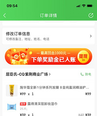 �Ͻ�ȥ��������ʩ��ޢ199-150��ſ��