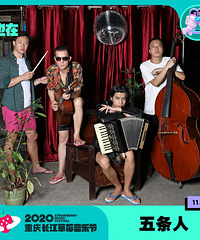 2020�����ݮ���ֽ����ݲ���Ŷ