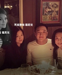 姐姐意外身亡,妹妹遭绑架,这个名媛家族不简单