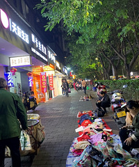 ĽЩסڻ԰ˣʳḻͨݻѹ԰Թ