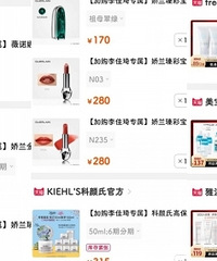 双十一快到了,大家购物车加好了吗?都来说说准备买些什么?