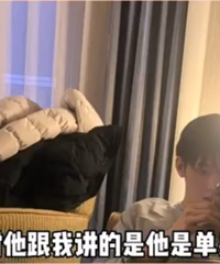 �����¹ϣ��а����κ���������ԼP