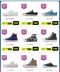 ����˫ʮһԤ����������ʽ��ֱ̫���ˣ�