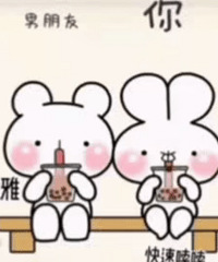 【1016值得买】美搭儿童针织衫24.9,华孚家用干衣机59