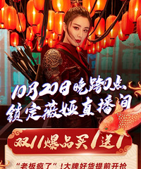 ˫ʮޱ�ֱ����Ԥ��ͼƬ����