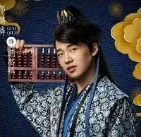 郭麒麟居然是个扶弟魔!德云社股权都在后妈手上,没他的份儿