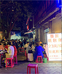 住在花卉园太安逸了,美食多交通好