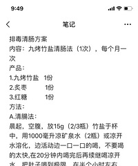 ٹȸʳһ죬Ȱѳθϴɸɾ