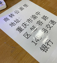 �Լ�����һ�ַ��̴�ת����������ʱ49���ѷſ������ϸ����