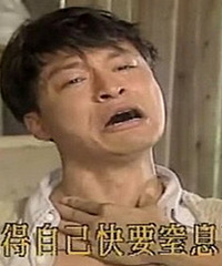 没有哪家公司能扣过我们公司!每天饮用水限量供应,过节发10元