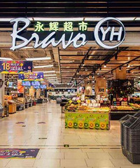 ���˵�λ���Ĺ��￨���յ�˯���ţ��о��Լ��ǹ����������