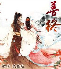 �Ƽ������ĸ��ֹ���С˵