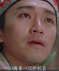 去巴南逛了一圈,发现巴南的房子便宜,乱买了一套,回家就后悔了