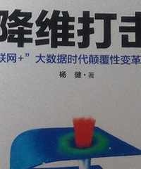 武汉人到重庆安家,400万在重庆买精装大平层,这在武汉是做梦