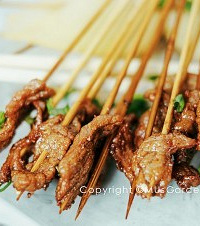 ��������Ե�16����ʳ�����ֻ�������յ�ţ���������޷��԰�