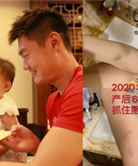 �������������ȱ����ӿ��߳���ұ�