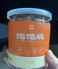 봩޷ֳ򣿿쿴Щ֬ʵĽʳ