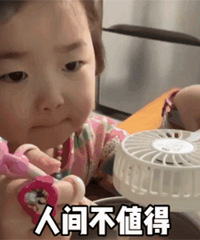 这期一共做了三家店铺的测评,毛衣外套裤子都涉及到了
