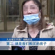 �������еϹ㳡�������