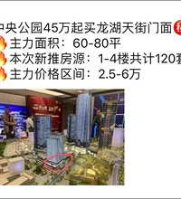 СϢ˵빫԰ҵӡȫԳ֡Сۣ֤ʵ