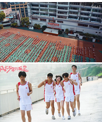 Ȯеġűѧʵе29УѪж