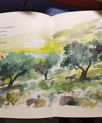 ꣬ڵѧ޶ɶ飬Ӣ鿴е