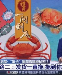 ����걻з��зȯ��·����ԤԼ����ѣ�Ʒ��Ҳ��