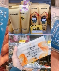 去屈臣氏直奔这几十件好物,柜姐再也不跟你,一看就是老手