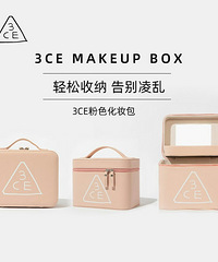 爱化妆的姐妹们,化妆刷化妆包开团啦