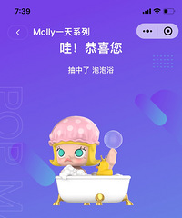 看了大家的帖子后,我也来分享一下我的小手办们