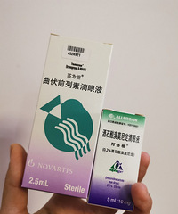 有网购药的吗?推荐使用京东药房,每月一单