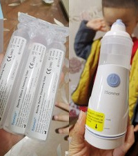 论坛种草的洗鼻器我买了,很舒服全家都可以用,机身不大方便收纳