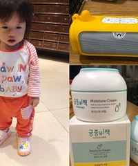 给娃买的单品,“爱马仕”面霜每年必囤