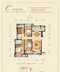 ΪСװ110ƽ·7׿̨ܰ