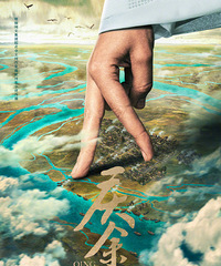 �������꡷�ڶ�����ԭ�������ع�