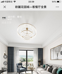 为小公主装新房
