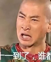 ��1020ֵ���򡿺춹��ͯ��ů��װ39���츣�Ƿ�����3��19